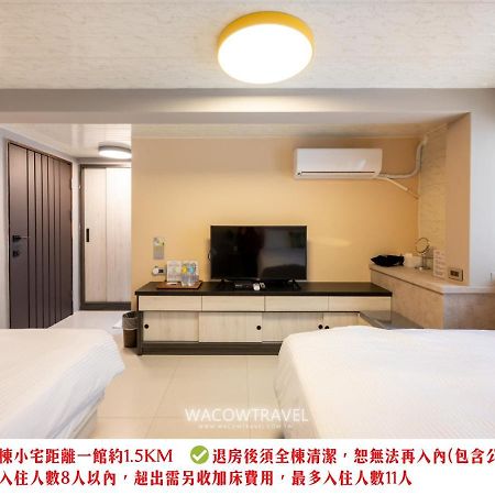 シークレット パス B&B 小琉球 エクステリア 写真