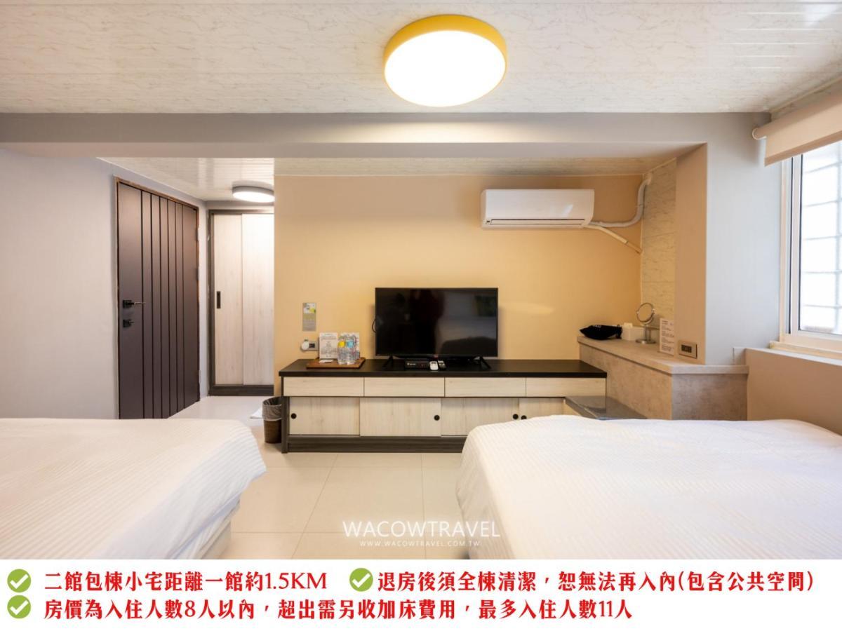シークレット パス B&B 小琉球 エクステリア 写真