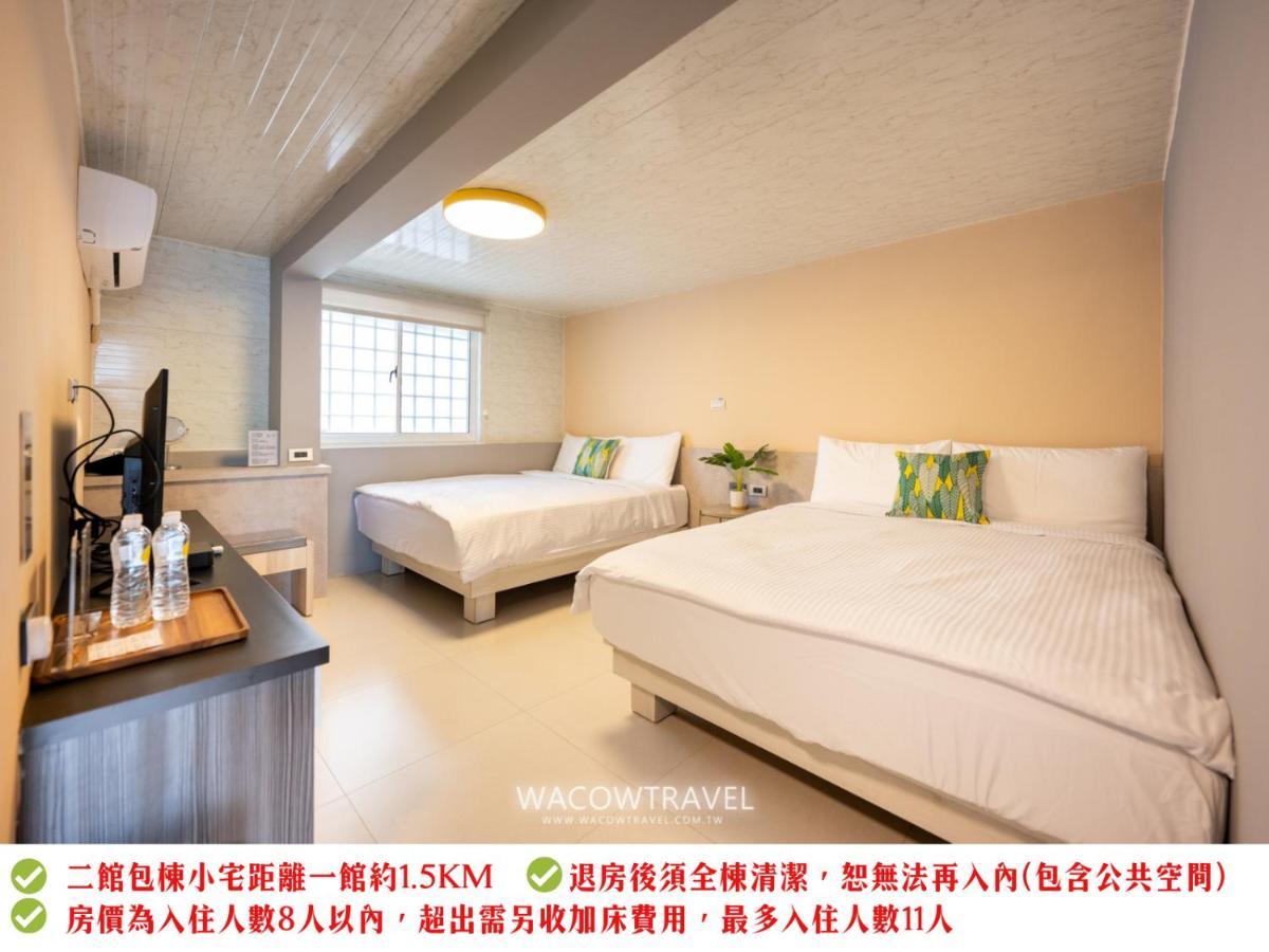 シークレット パス B&B 小琉球 エクステリア 写真
