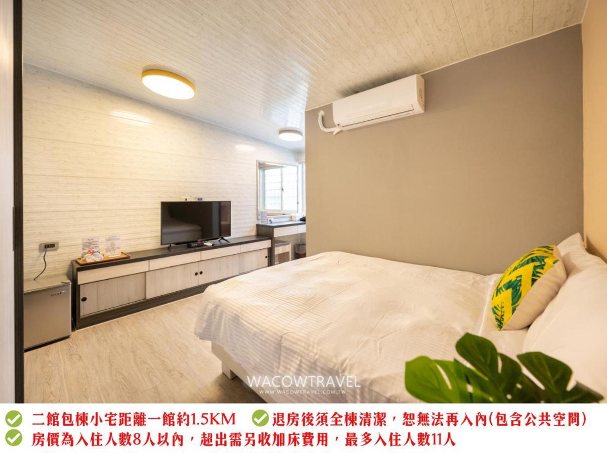 シークレット パス B&B 小琉球 エクステリア 写真