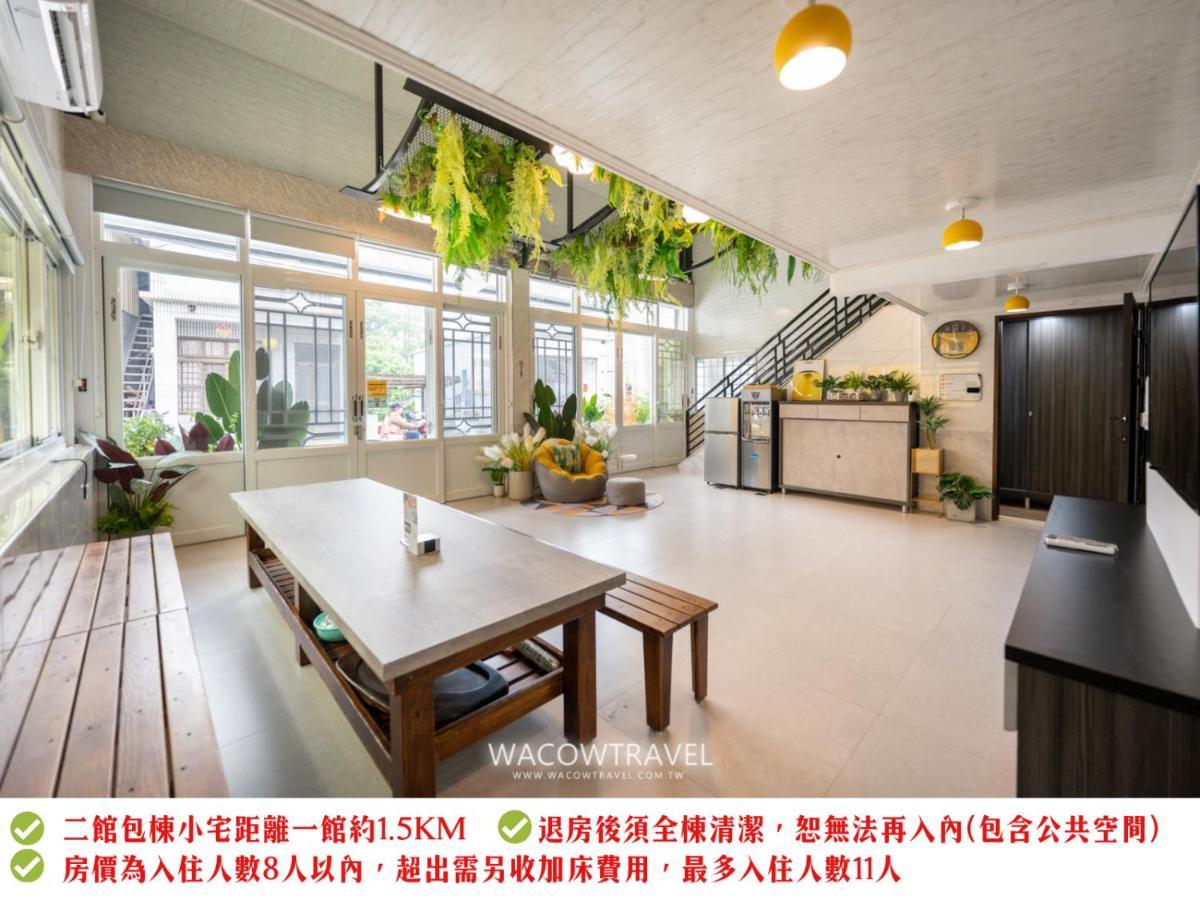 シークレット パス B&B 小琉球 エクステリア 写真
